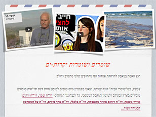 Email Newsletter Email Newsletter